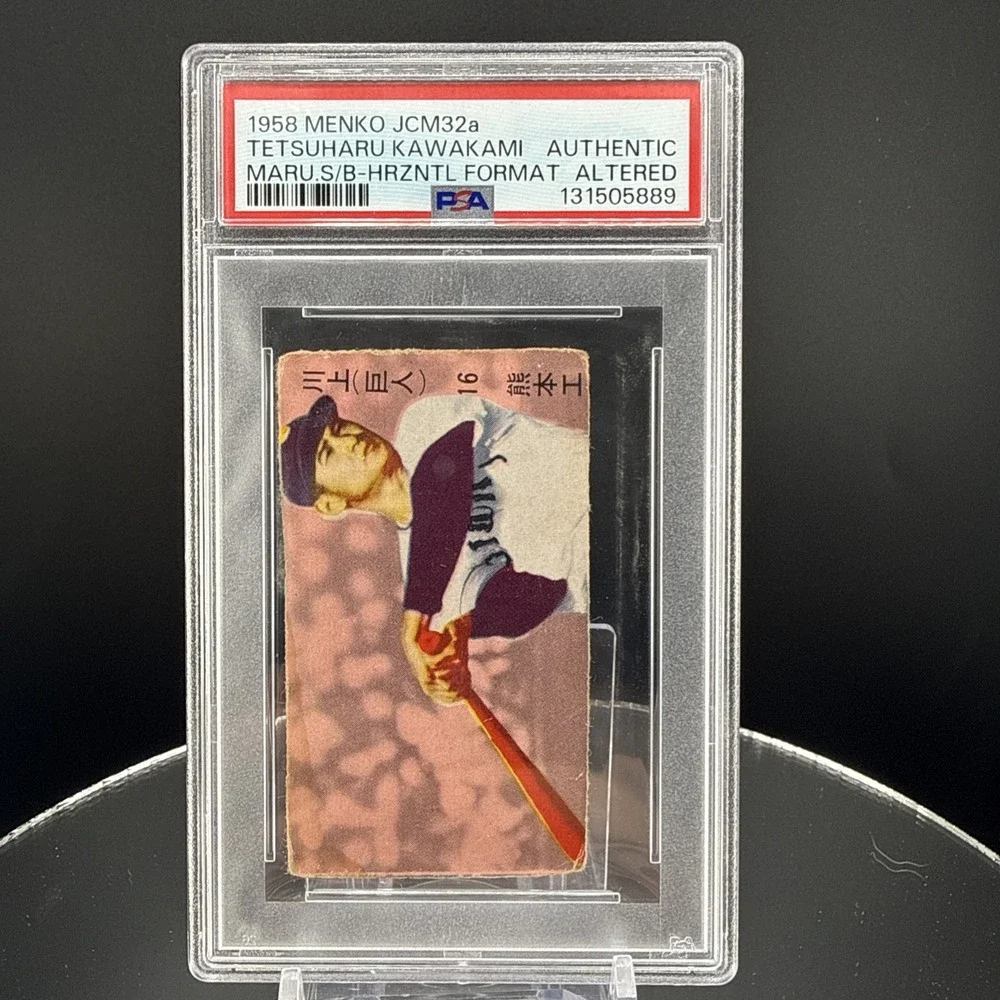 1958 Menko JCM32a Tetsuharu Kawakami PSA Authentic Altered Japanese Baseball